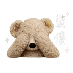 MIMI家族2