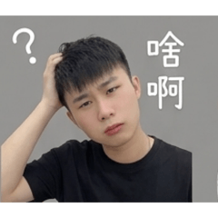我是柏柏 ˙³˙