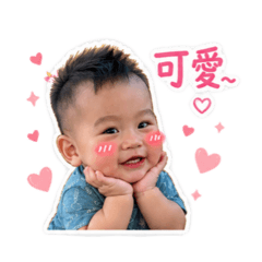 趣味誠