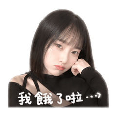 欸我想不到名字貼圖