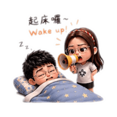 打盹
