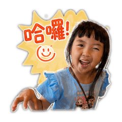 芊芊厭世