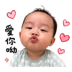 小Q baby1225