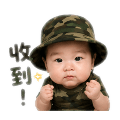 ❤️❤️❤️❤️❤️❤️YuZheng