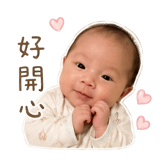 小草莓日常用語2