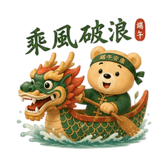 DoDoBear_20260507232336
