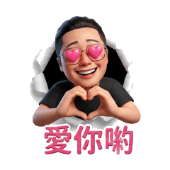 肯尼肯尼 貼圖系列02