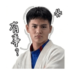 呱呱嘎哇嘎嘻嘻