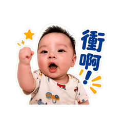 小小小馬兒