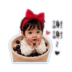 Pearl Chu