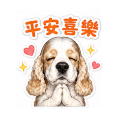 天堂上黃小咪的日常