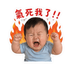 Bubu的生活小點滴2
