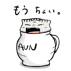 AUN COFFEE Cokyu