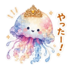 Jellyfish Princess