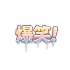 Pastel Melting Slang: Pastel Dream
