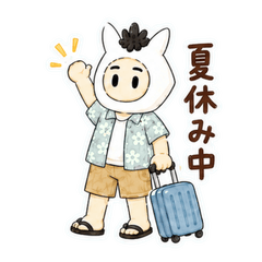 Umabitokun : Summer Stickers