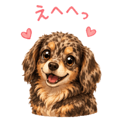 Chanhime's Cute & Relaxed Stickers
