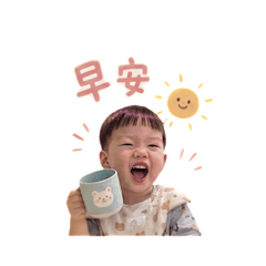 熊寶2