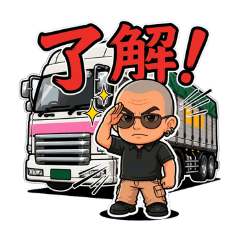 Everyday Stickers for Truckers  3