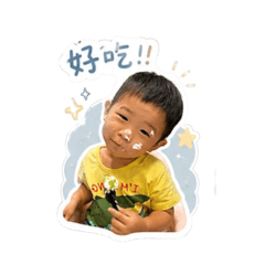 搞笑的恩恩