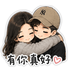 情侶日常Q版