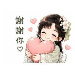 Q版和服少女語錄