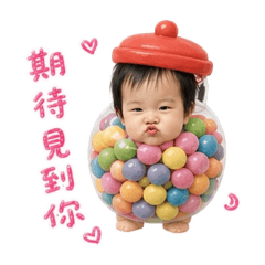 小吃貨系列2