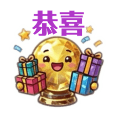 五行水晶球寶寶（青赤黃白黑）