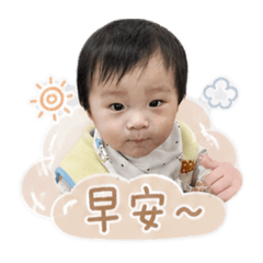 宏迪迪日常用語.