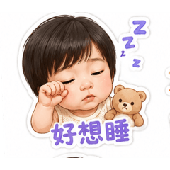 小可愛彤❤️