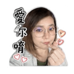 榛果語言