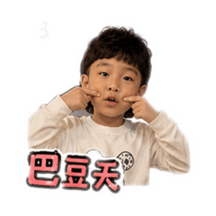 Yoyo的23張經典
