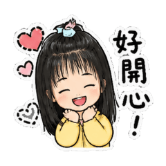 妹妹的每一天