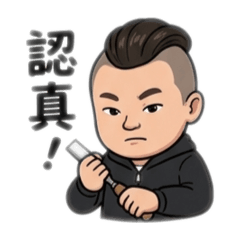 曲哥雅生活1