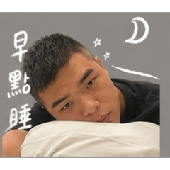 葉小寶的男人