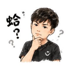 蛤蝦