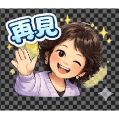 Q版奶奶溫馨日常問候
