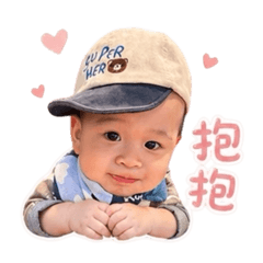 辰辰表情包01