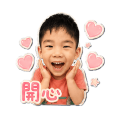 kidlifewords