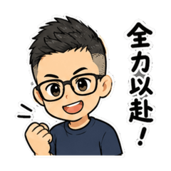 雨狗日常