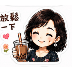 Vicki的日常貼圖