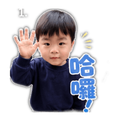 ❤️維
