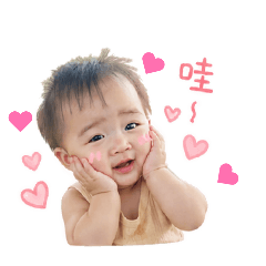 晴晴寶貝啾咪