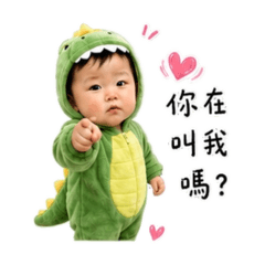 麒哥龍咚鏘