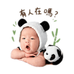 嗨!媽 我在這