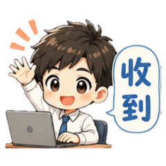 Shan20260508貼圖