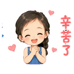 惱人的風