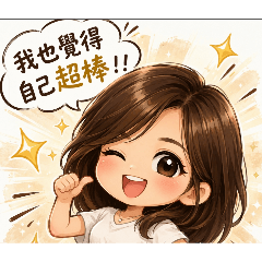 唐o珮