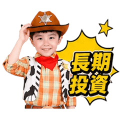 QBao股市用語