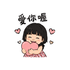 Q版玄寶